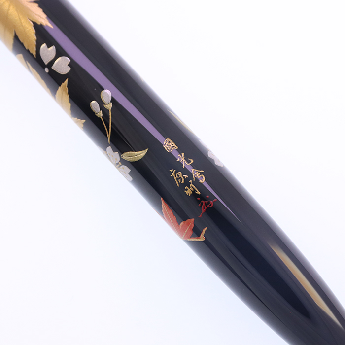 中古)PILOT パイロット 万年筆 高蒔絵 雲錦 中字（商品ID