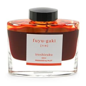 ボトルインク iroshizuku 色彩雫 fuyu-gaki 【冬柿】 50ml