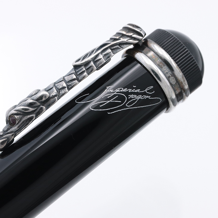 詳細ページ | 万年筆 ボールペンなど高級筆記具の販売・買取