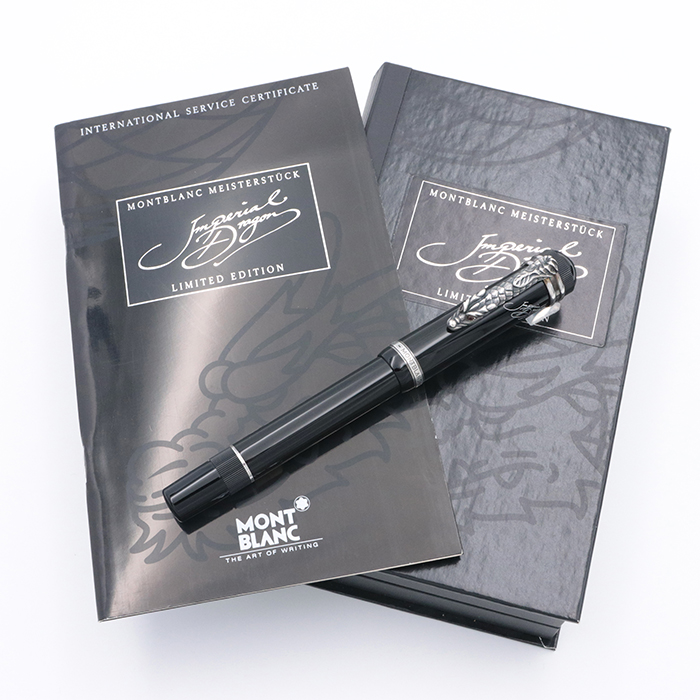 詳細ページ | 万年筆 ボールペンなど高級筆記具の販売・買取