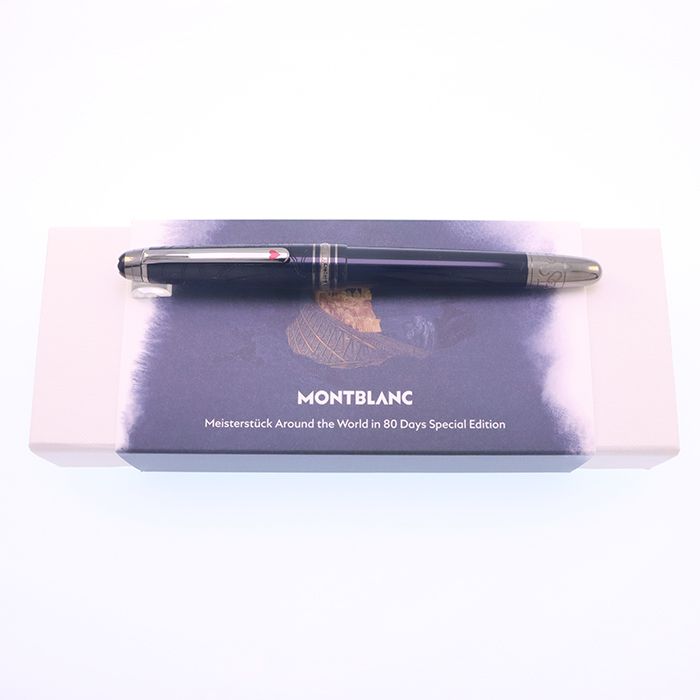 中古)MONTBLANC モンブラン 万年筆 マイスターシュテュック 80日間世界