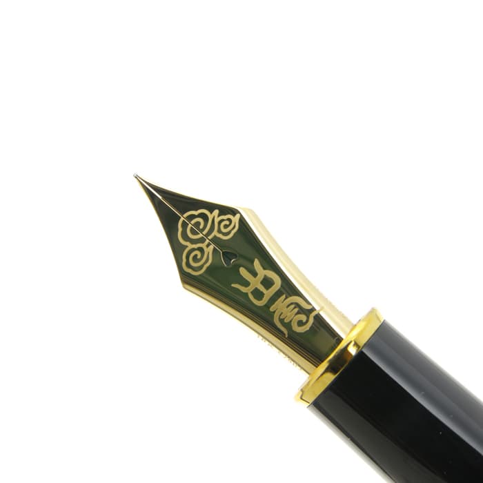新品)PLATINUM プラチナ 万年筆 出雲 竹編み 茣蓙目 #15 紅樺色
