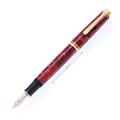 Pelikan ペリカン 万年筆 スーベレーン M600 ルビーレッド B