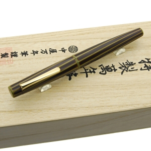 NAKAYA 中屋万年筆 万年筆 ライターモデル 十角 (TW) ポータブル 碧溜 極細字 メイン