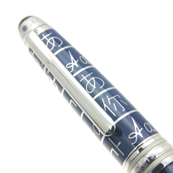 詳細ページ | 万年筆 ボールペンなど高級筆記具の販売・買取