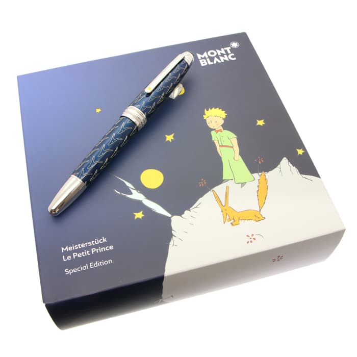 未使用に近い モンブラン ダイヤモンド ル・グラン 限定品 ボールペン ケース付 Amazon | モンブラン【MONTBLANC】ボールペン 限定品 マイ