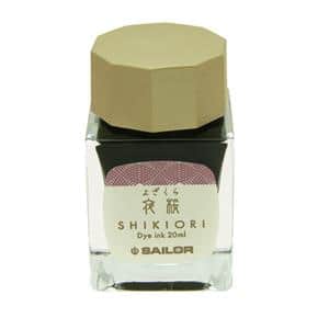 ボトルインク SHIKIORI [四季織] 月夜の水面 夜桜 20ml