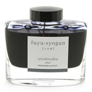 ボトルインク iroshizuku 色彩雫 fuyu-syogun 【冬将軍】 50ml