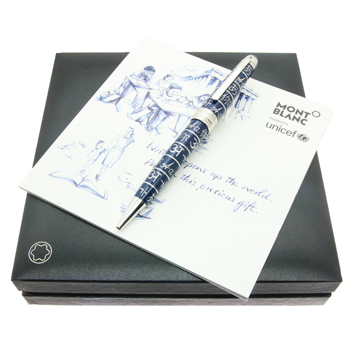 ユニセフMONTBLANC ボールペン 詳細ページ | 万年筆 ボールペンなど高級筆記具の販売・買取