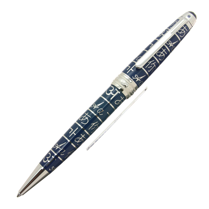 ユニセフMONTBLANC ボールペン 詳細ページ | 万年筆 ボールペンなど高級筆記具の販売・買取
