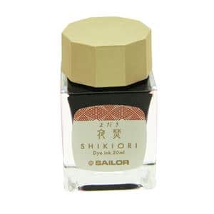 ボトルインク SHIKIORI [四季織] 月夜の水面 夜焚 20ml