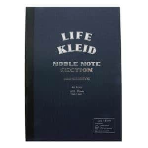 ノート LIFE×kleid ノーブルノート ネイビー A5 2mm方眼 8958(ホワイト)