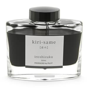 ボトルインク iroshizuku 色彩雫 kiri-same 【霧雨】 50ml