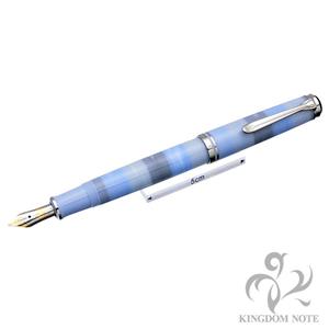1ページ目 | Pelikan ペリカン 史跡シリーズの交換買取品一覧