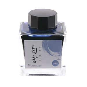 ボトルインク キングダムノート別注　源氏物語　宇治十帖 匂宮 50ml
