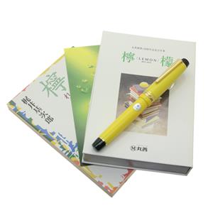 MARUZEN 丸善 万年筆 丸善創業130周年記念 檸檬 -LEMON- 太字 メイン