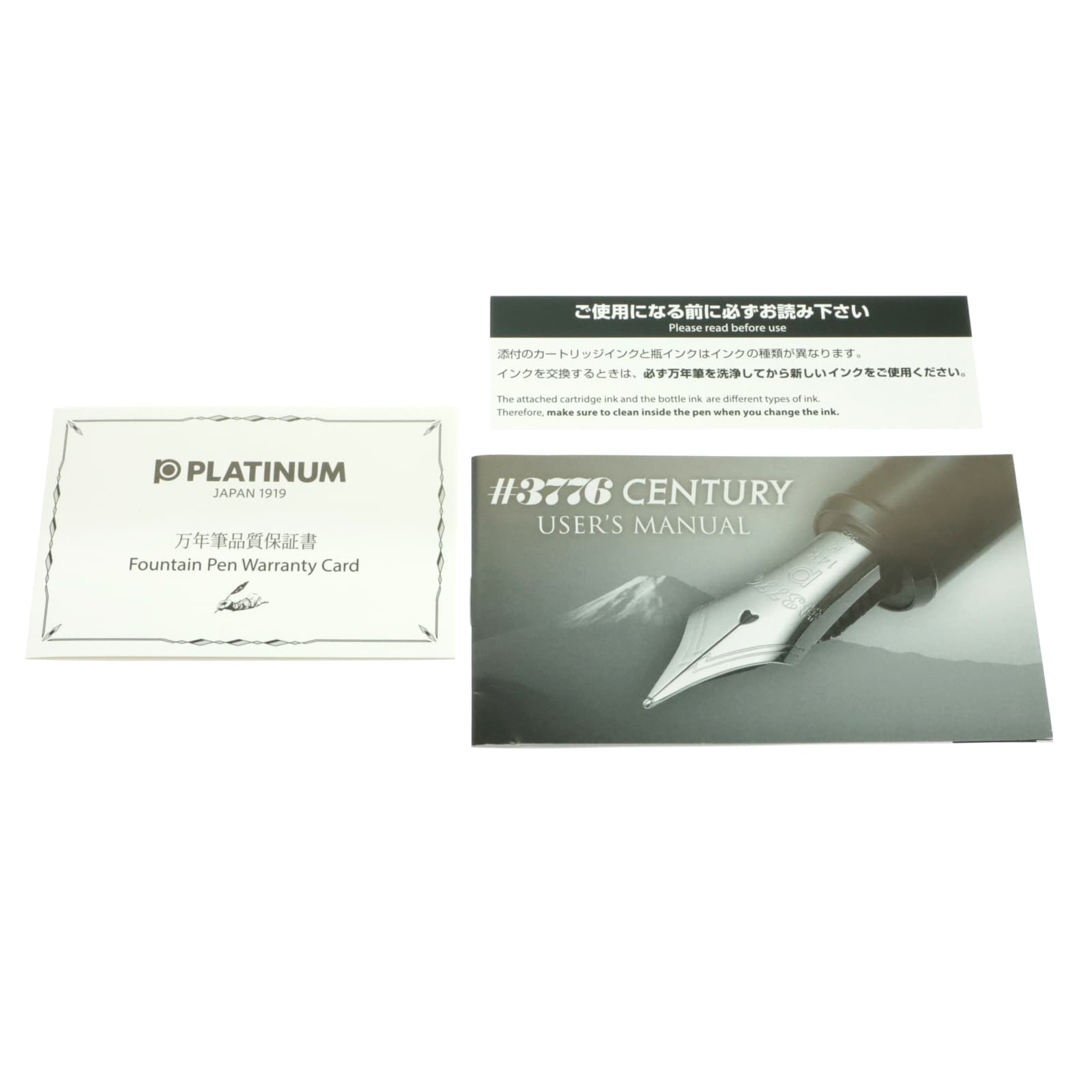 詳細ページ | 万年筆 ボールペンなど高級筆記具の販売・買取