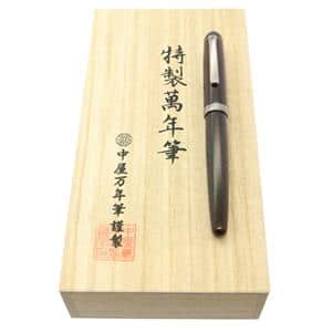 NAKAYA 中屋万年筆 万年筆 ブライヤーモデル 濃 光沢 ミュージック (軟ペン加工/ルテニウムメッキ) メイン