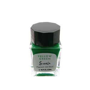 SAILOR セーラー ボトルインク STORiA ストーリア 顔料 クラウン(イエローグリーン) 20ml メイン