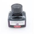 J.HERBIN エルバン ボトルインク HB13048 ムーンシャドウ