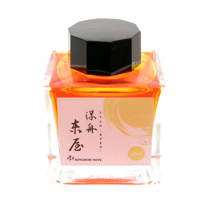 セーラー　-東屋-　ボトルインク　新品)SAILOR　50ml（商品ID：4901680189794）詳細ページ　万年筆　源氏物語　キングダムノート別注　浮舟　宇治十帖　ボールペンなど高級筆記具の販売・買取｜キングダムノート