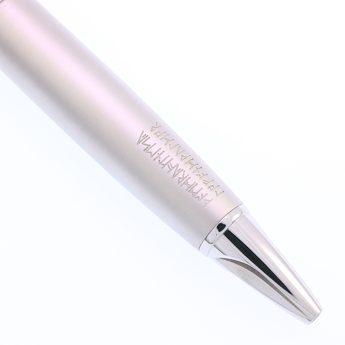 詳細ページ | 万年筆 ボールペンなど高級筆記具の販売・買取