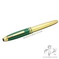 MONTBLANC モンブラン 万年筆 マイスターシュテュック ソリテール #22146 ニコライI世 マラカイト バーメイル