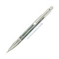 CARAN d'ACHE カランダッシュ メカニカルペンシル リミテッドエディション バリアス シラス 0.7mm