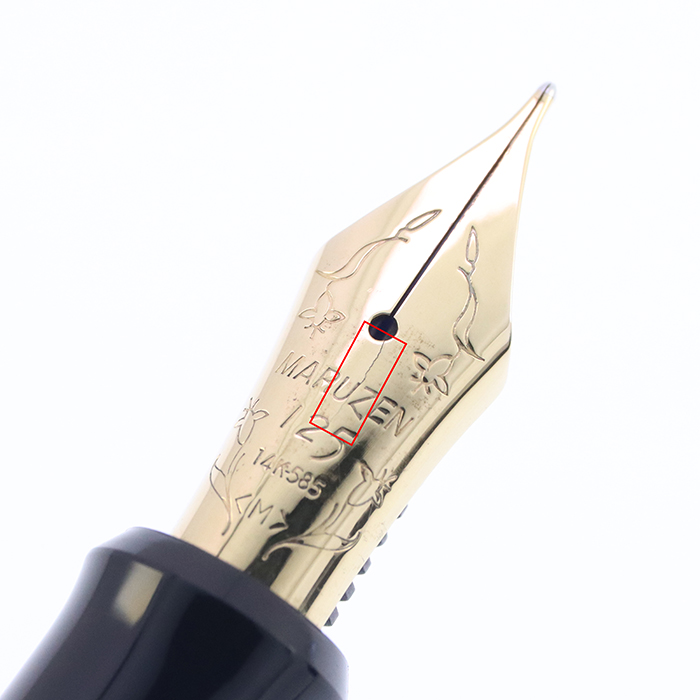 maruzen ストリームライン オノトモデル14K 585 M 中古)MARUZEN 丸善 万年筆 創業125周年記念 オノトモデル ストリーム