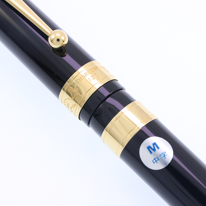 中古)MARUZEN 丸善 万年筆 創業125周年記念 オノトモデル ストリーム