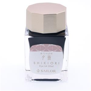 ボトルインク SHIKIORI [四季織]  山水 夕燕 20ml