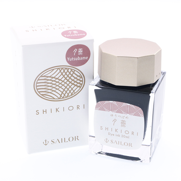 新品)SAILOR セーラー ボトルインク SHIKIORI [四季織] 山水 夕燕 20ml