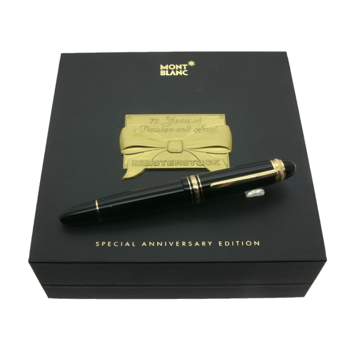 詳細ページ | 万年筆 ボールペンなど高級筆記具の販売・買取