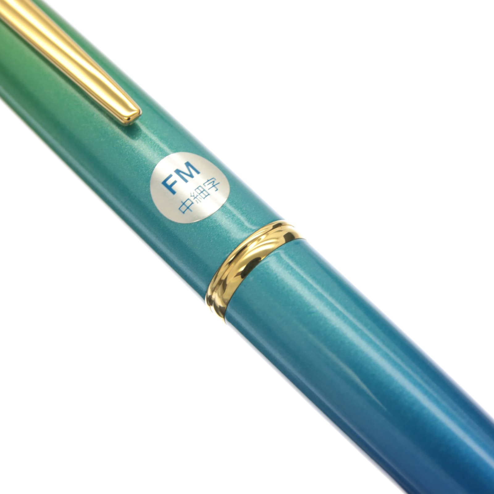 詳細ページ | 万年筆 ボールペンなど高級筆記具の販売・買取