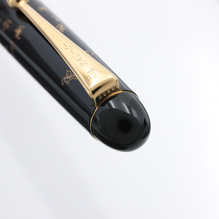 詳細ページ | 万年筆 ボールペンなど高級筆記具の販売・買取