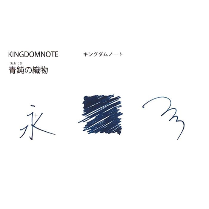 ミントモール / MINT 梅田店 / 2023 EPOCH 千葉ロッテマリーンズ
