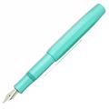 Kaweco June Bride Something Blue ブングボックス 詳細ページ | 万年筆 ボールペンなど高級筆記具の販売・買取