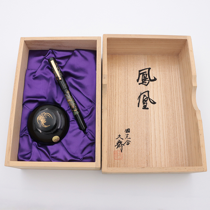 詳細ページ | 万年筆 ボールペンなど高級筆記具の販売・買取