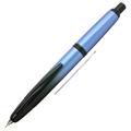 PILOT パイロット 万年筆 2021年限定 キャップレス ブラックアイス