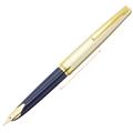 PILOT パイロット 万年筆 株主限定 エリート95S ディープブルー