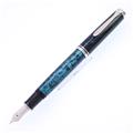 【超希少品】ペリカン　スーベレーン　M８０５　F　オーシャンスワール 中古)Pelikan ペリカン 万年筆 スーベレーン M805 オーシャン