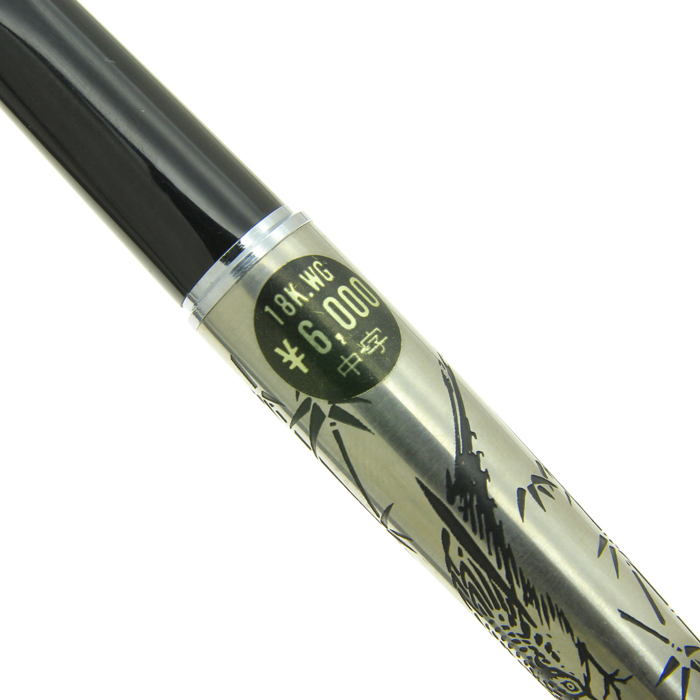 詳細ページ | 万年筆 ボールペンなど高級筆記具の販売・買取