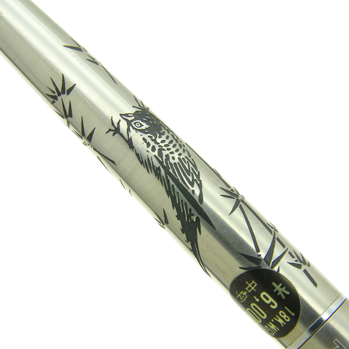 詳細ページ | 万年筆 ボールペンなど高級筆記具の販売・買取