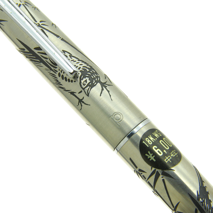 プラチナ　竹に雉　万年筆　蝕刻 プラチナ 竹に雉 万年筆 蝕刻 プラチナ 竹に雉 万年筆 蝕刻 プラチナ