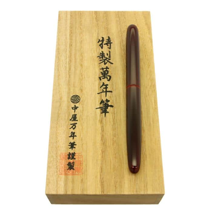 大勧め 美品 【値下げ】特製萬年筆 中屋万年筆謹製 筆記具 - abacus-rh.com