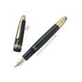 MONTBLANC モンブラン 万年筆 マイスターシュテュック ル･プティ･プランス ハッピーホリデーエディション #146 ル･グラン