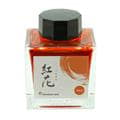 SAILOR セーラー ボトルインク キングダムノート別注 源氏物語シリーズ 紅花 角瓶 50ml