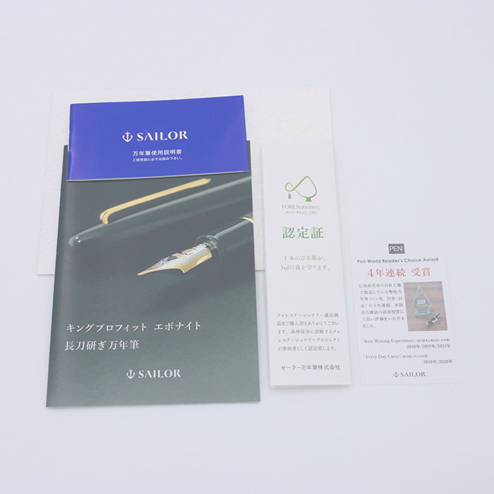 詳細ページ | 万年筆 ボールペンなど高級筆記具の販売・買取