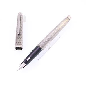 万年筆 プラチナ･プラチナ スモール ダイヤカット模様 プラチナ合金ニブ 中字 (首軸象嵌)