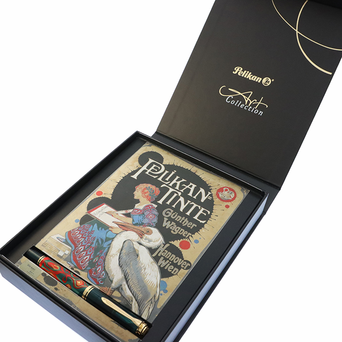 新品)Pelikan ペリカン 万年筆 スペシャルエディション スーベレーン